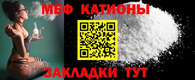 кокс Коммунар