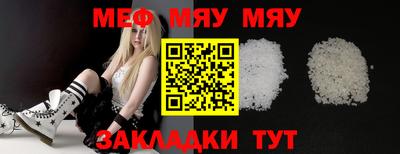 бутик Комсомольск-на-Амуре