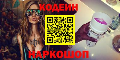 марки lsd Конаково
