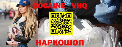 марки lsd Конаково