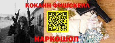 марки lsd Конаково