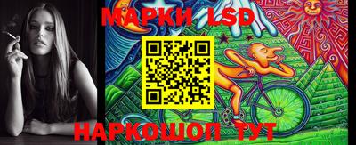 кокс Коммунар