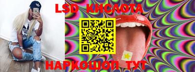 кокс Коммунар