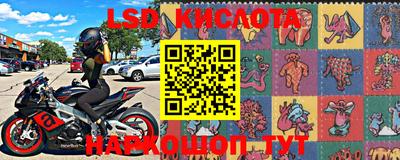 кокс Коммунар
