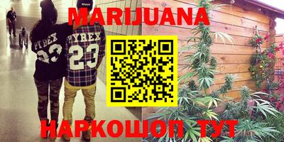 кокс Коммунар