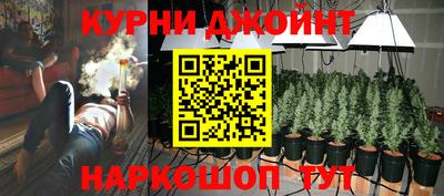 бутик Комсомольск-на-Амуре