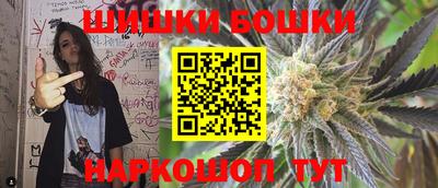 кокс Коммунар