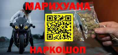 кокс Коммунар