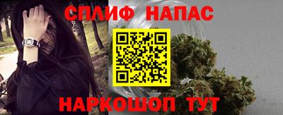 бутик Комсомольск-на-Амуре