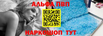 марки lsd Конаково