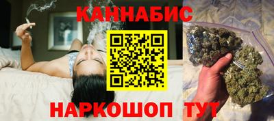 марки lsd Конаково