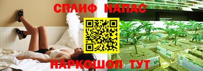 кокс Коммунар