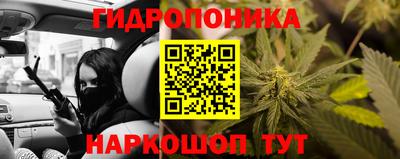 марки lsd Конаково