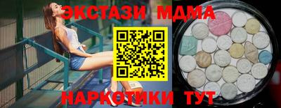 марки lsd Конаково