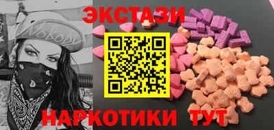 кокс Коммунар