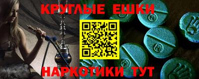 кокс Коммунар