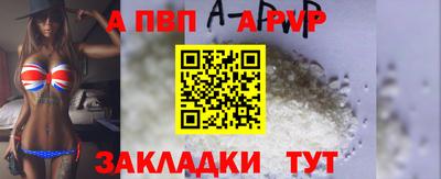 кокс Коммунар