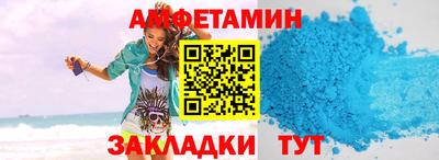 марки lsd Конаково