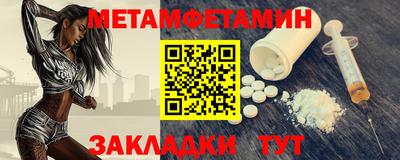 кокс Коммунар