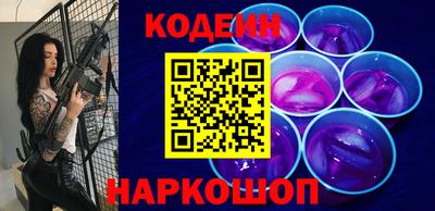 марки lsd Конаково