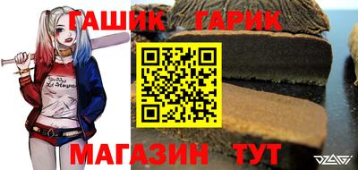 кокс Коммунар