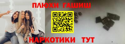 кокс Коммунар