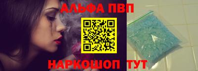 марки lsd Конаково