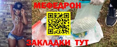 марки lsd Конаково