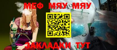 марки lsd Конаково